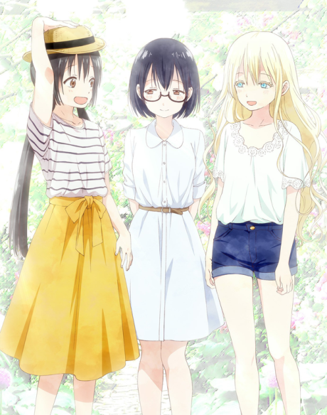 あそびあそばせ OVA「コスプレ大会／大人の私へ」 封面