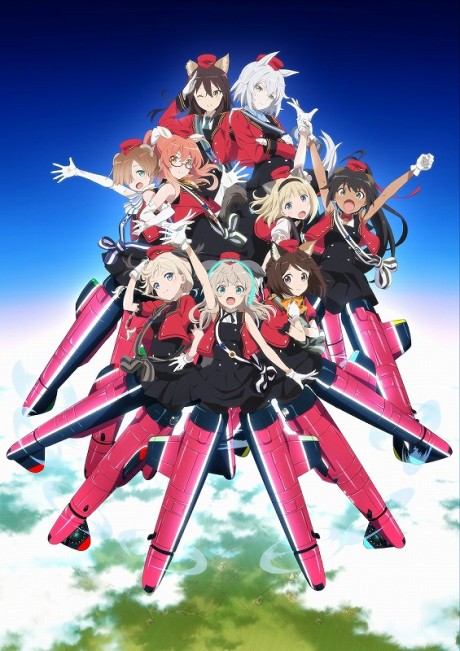 連盟空軍航空魔法音楽隊ルミナスウィッチーズ 封面
