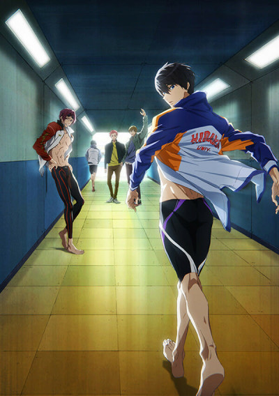 Free!-Dive to the Future- 第0話「早春のビルドアップ！」 封面