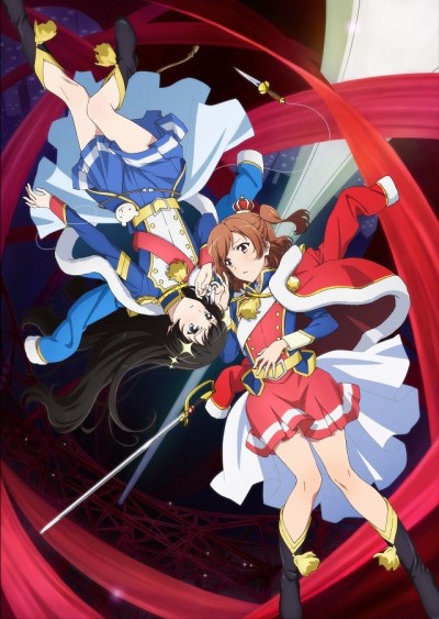 少女☆歌劇 レヴュースタァライト 未放送エピソード 封面