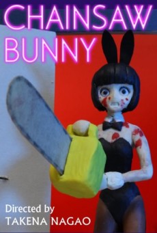 CHAINSAW BUNNY 封面