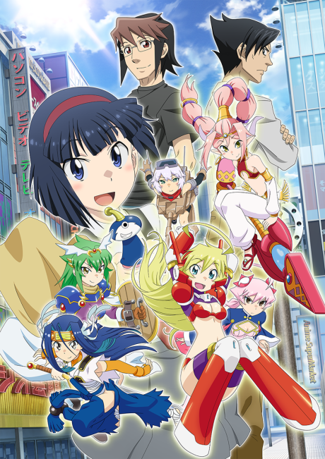 超可動ガール1/6 封面