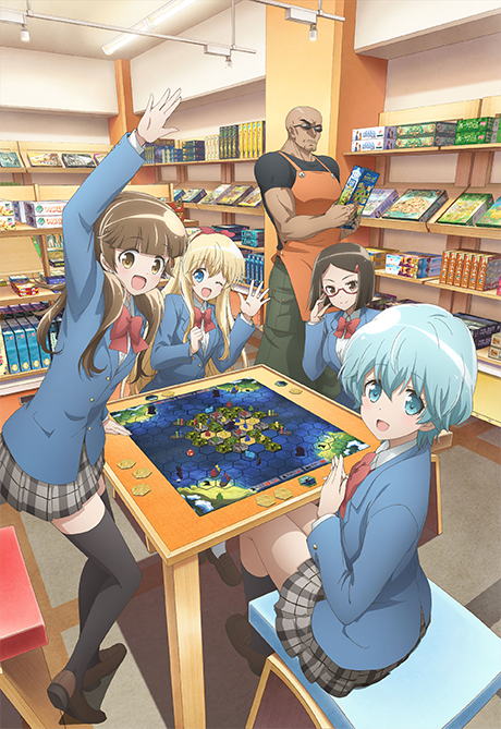 放課後さいころ倶楽部 封面