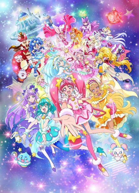 映画 プリキュアミラクルユニバース 封面
