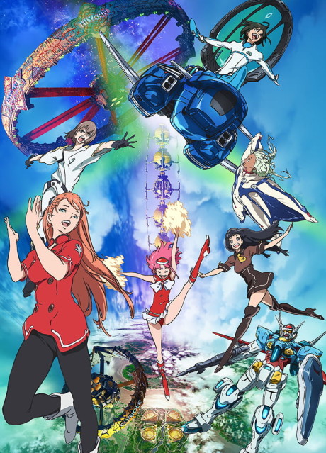 劇場版 ガンダム Gのレコンギスタ I 「行け！コア・ファイター」 封面