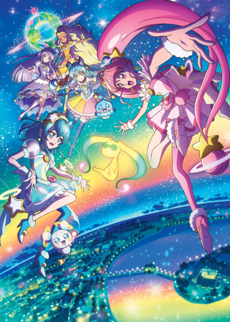 映画 スター☆トゥインクルプリキュア 星のうたに想いをこめて 封面