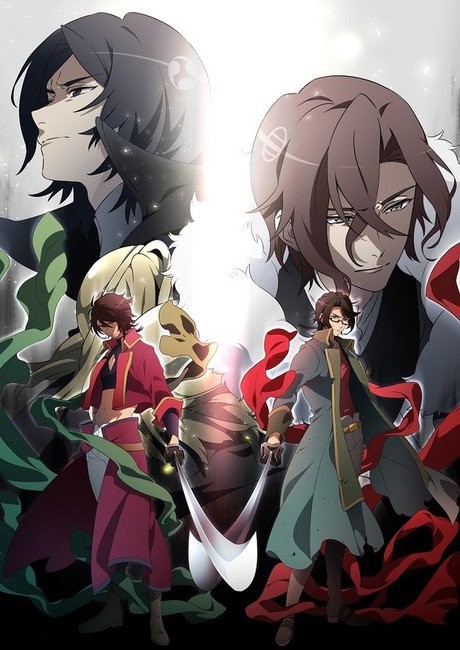 BAKUMATSUクライシス 封面