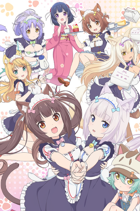 ネコぱら 封面