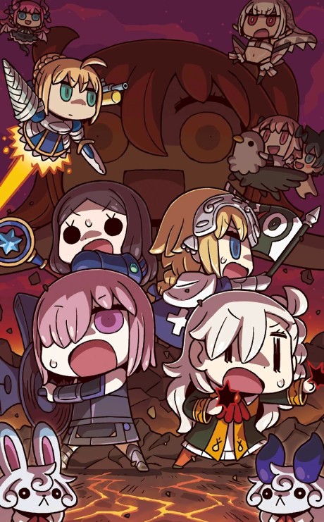 マンガで分かる！Fate/Grand Order 封面