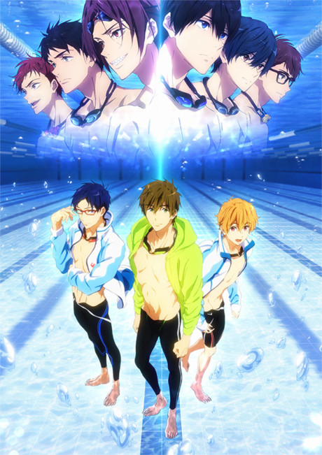 劇場版 Free!-Road to the World-夢 封面