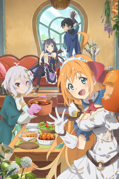 プリンセスコネクト!Re:Dive 封面