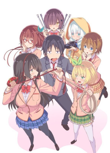 可愛ければ変態でも好きになってくれますか？ 封面