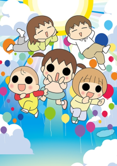 えいが うちの3姉妹 封面