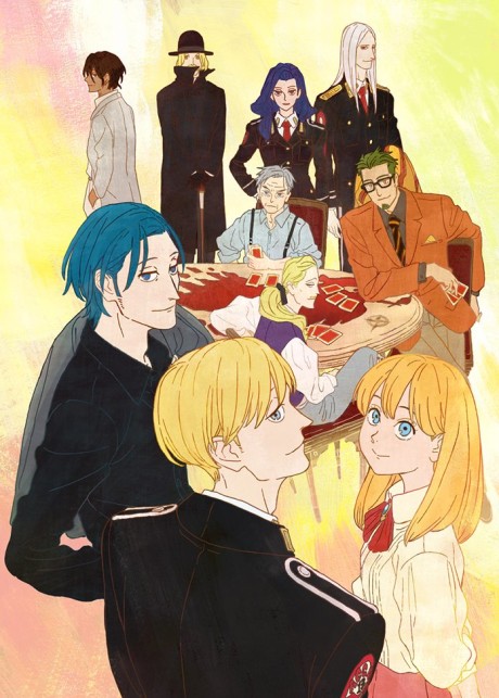ACCA13区監察課 Regards 封面
