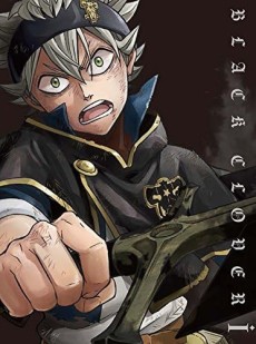 プチット・クローバー あどばんす 封面