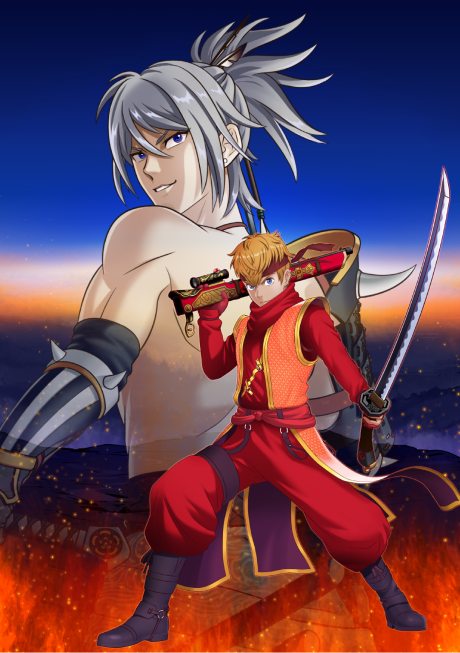 錆色のアーマ -黎明- 封面