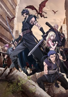 GIBIATE the Animation 封面