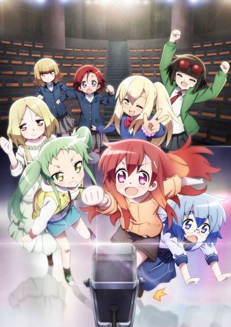 まえせつ！ 封面