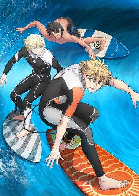 WAVE!!～サーフィンやっぺ!!～ 第1章 封面