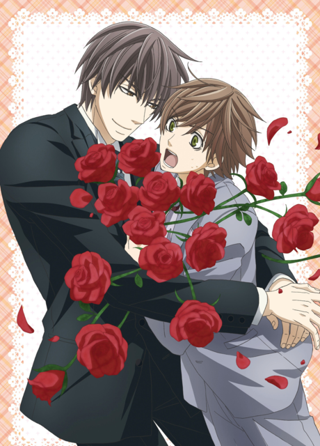 世界一初恋 ～プロポーズ編～ 封面