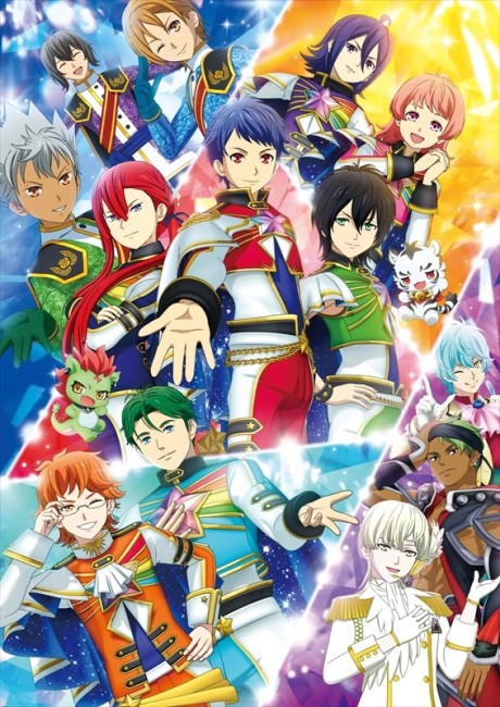 KING OF PRISM ALL STARS -プリズムショー☆ベストテン- 封面
