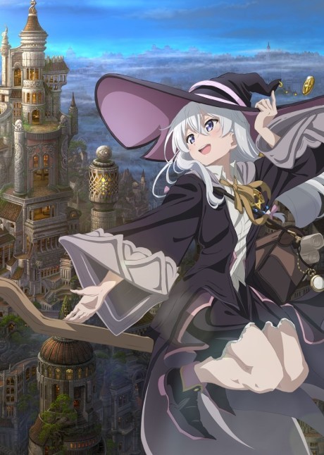 魔女の旅々 封面