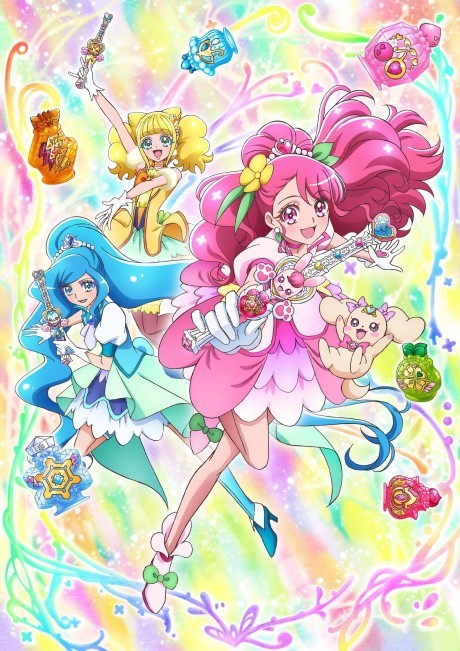 ヒーリングっど♥プリキュア 封面