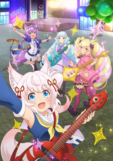 SHOW BY ROCK!! ましゅまいれっしゅ!! 封面
