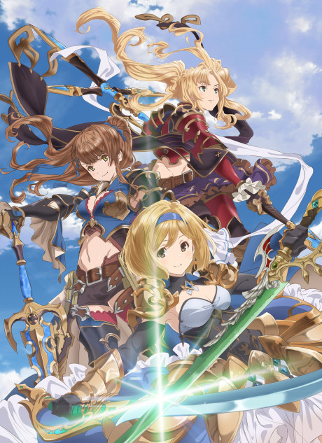 GRANBLUE FANTASY The Animation Season 2 Extra2 「降臨！サイファーマスク！/聖アルビオン女学園物語」 封面
