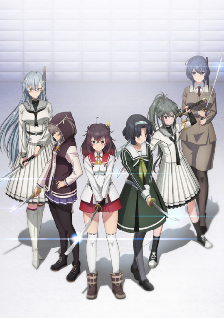刀使ノ巫女 刻みし一閃の燈火 封面