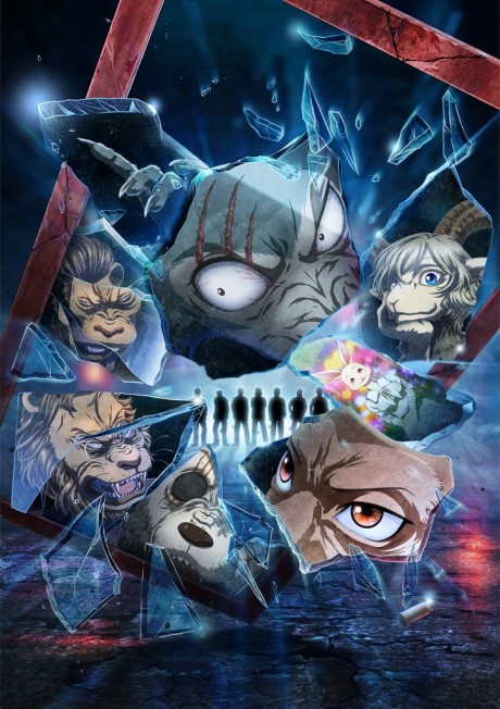 BEASTARS 第2期 封面