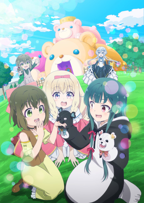 くまクマ熊ベアー 封面
