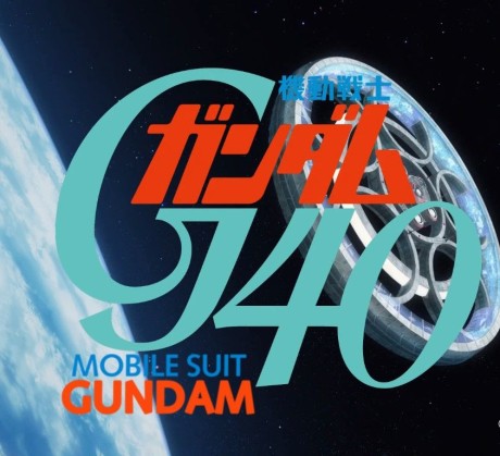 機動戦士ガンダムG40 封面