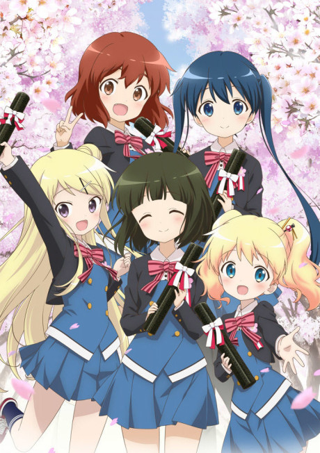 きんいろモザイク Thank you!! 封面