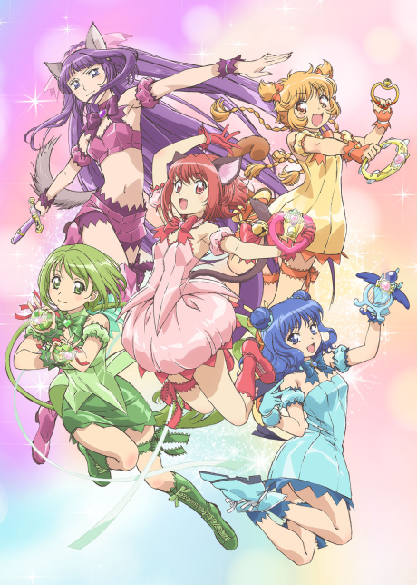 東京ミュウミュウ にゅ～♡ 封面