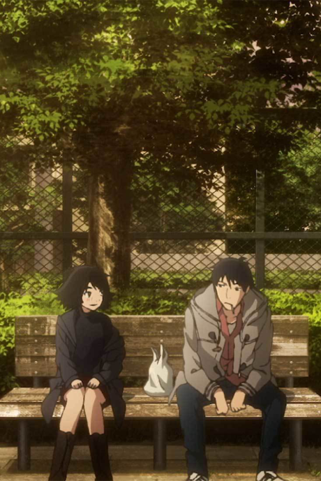 イエスタデイをうたって (配信限定episode) 封面