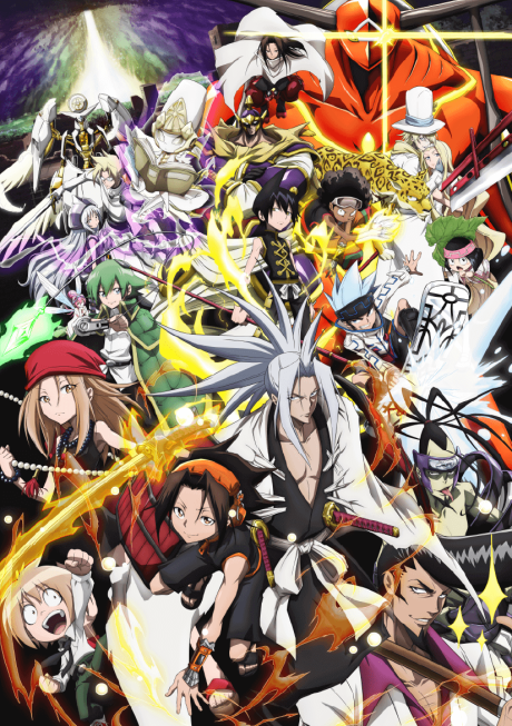 SHAMAN KING 封面