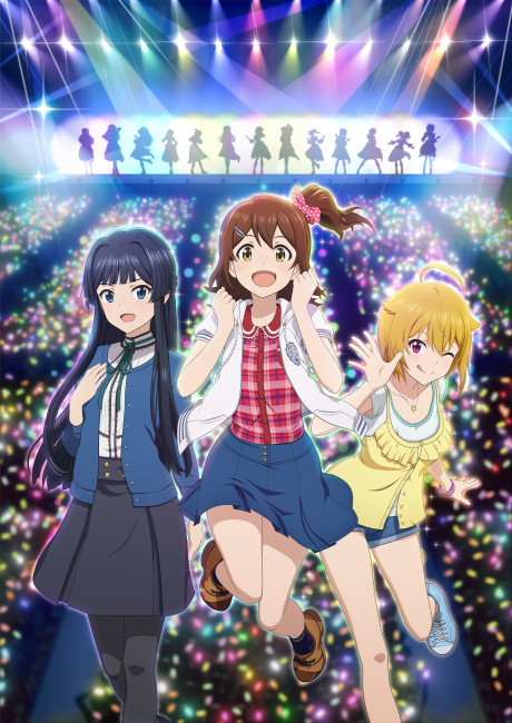 アイドルマスター ミリオンライブ! 封面