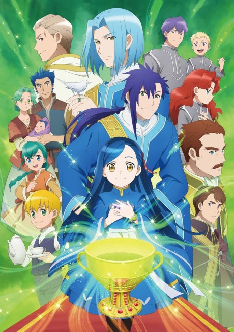 本好きの下剋上 司書になるためには手段を選んでいられません 第3期 封面