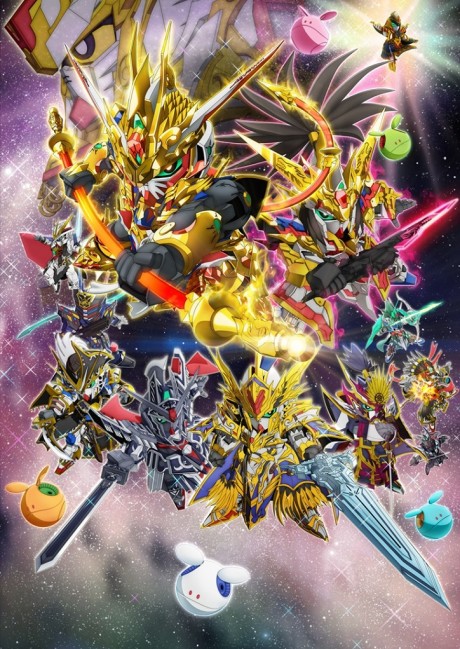 SDガンダムワールド ヒーローズ 封面