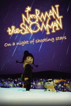 ノーマン・ザ・スノーマン〜流れ星のふる夜に〜 封面