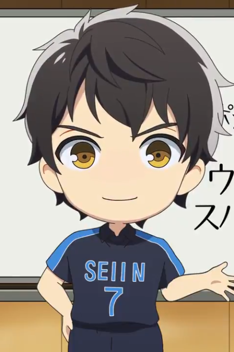 2.43 清陰高校男子バレー部 ミニアニメ 封面