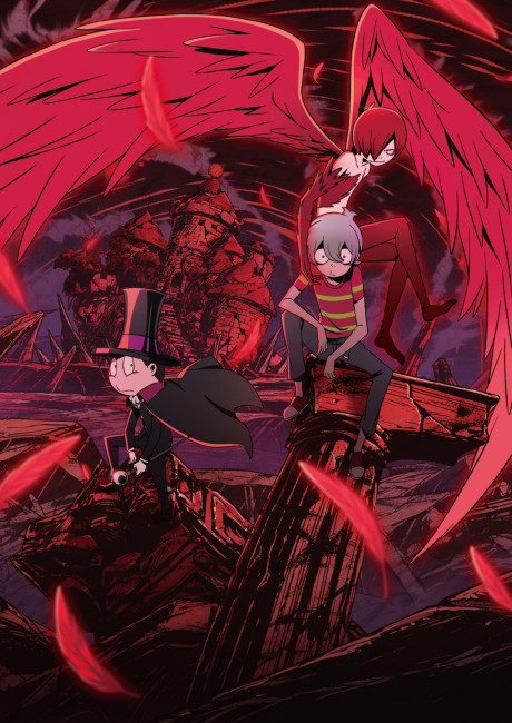 悪魔くん (Netflixオリジナル) 封面