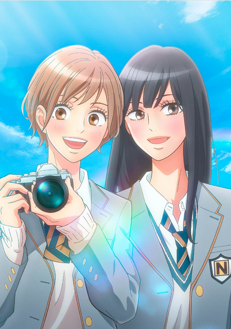 レインボーファインダー～ときめきは、すぐそばに。～ 封面