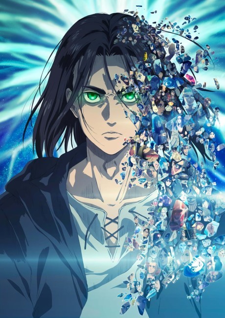 進撃の巨人 The Final Season Part.2 封面