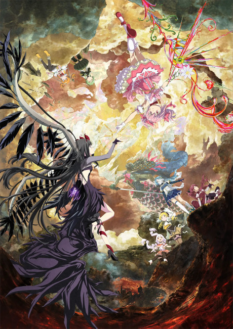 劇場版 魔法少女まどか☆マギカ〈ワルプルギスの廻天〉 封面