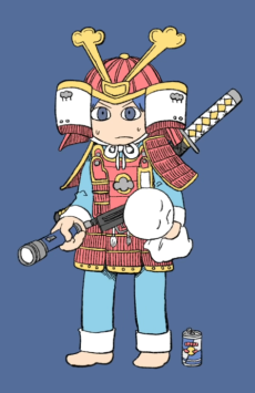 雨宮さん 封面
