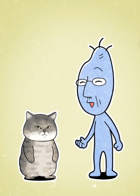 俺、つしま (Web) 封面