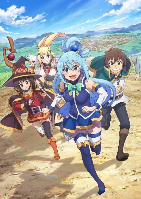 この素晴らしい世界に祝福を！3 封面