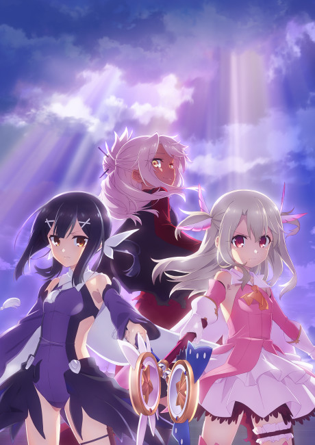 Fate/kaleid liner プリズマ☆イリヤ FINALE 封面